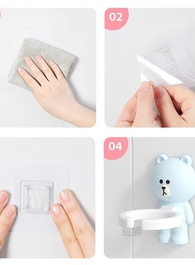 Kids Toothbrush Holder Wall Mount Paste Baby Toothbrushing C