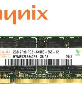 1G 1G  2G 4GB 2GB PC2 6400 5300  DDR2 667MHz 800MHz Laptop R