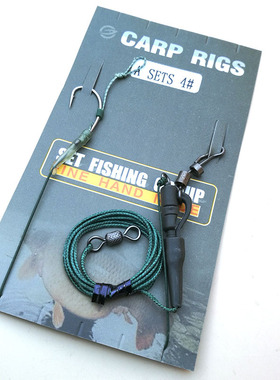 1Set/Bag Carp Fishing Hair Rigs Ready TieTerminal Tackle Lin