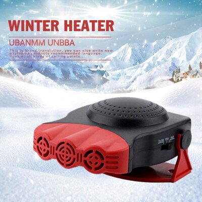 Car Heater Electric Heater Heating Cooling Fan 12V Dryer Win