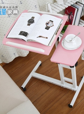 lazy laptop computer desk  besides bed new folding rotating