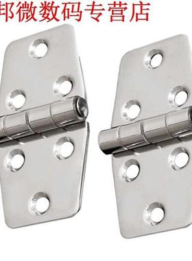 2pcs 3Stainless Staal Boot Marine Grade Flush Deur Hatch C