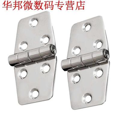 2pcs 3Stainless Staal Boot Marine Grade Flush Deur Hatch C