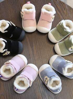 Winter new male and female baby 0-4-year-old Baby Toddler s