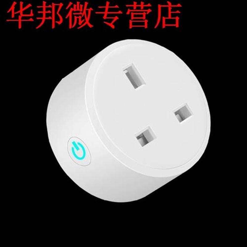 UK Plug 13A Wifi Smart Plug Power Switch Outlet Home Wireles