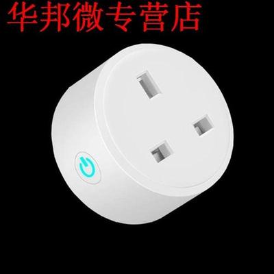 UK Plug 13A Wifi Smart Plug Power Switch Outlet Home Wireles