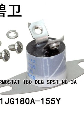 011JG180A-155Y THERMOSTAT 180 DEG SPST-NC 3A