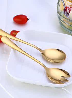 Gold Salad Spoons Stainless Steel Spoon Set 2 PCS Cutlery Go