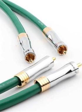 Yter High Quality 228 Pure Copper HiFi Audio cable RCA int