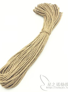 Diy linen kindergarten classroom metope adornment manual