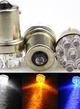 2PCS 1156 382 BA15S P21W R5W Auto Car Turn Signal Tail Brake