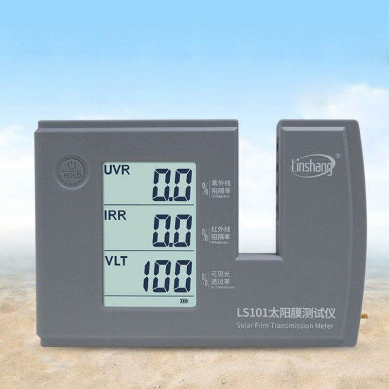 LS101 Window Tint Glass Solar Film Transmission Meter Ultrav