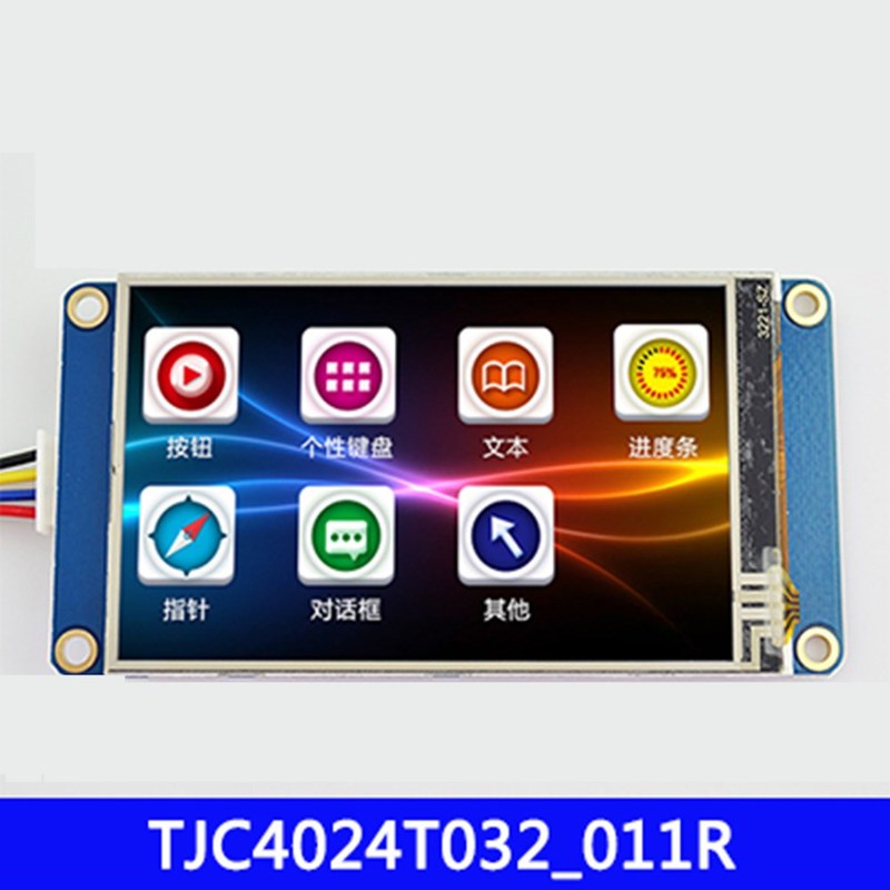 TJC4024T032_011R 3.2 inch USART HMI touch screen with GPU fo