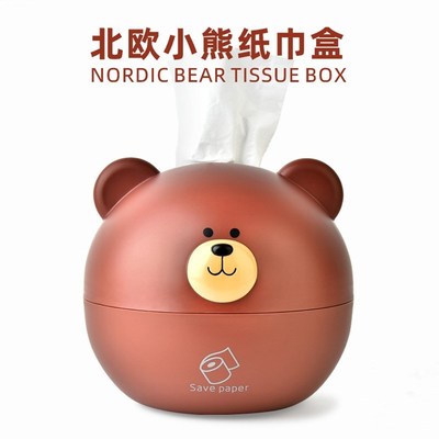 Tissue box  cartoon home sitting room tea table