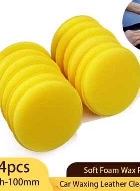 Car Foam Sponge Wax Applicator Cleaning Detailing Pads Wax S