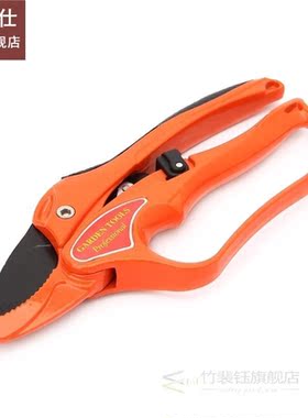 1pc Garden Tool Pruning Shear Scissors Fruit Ratchet Secateu