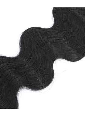 Body Wave Bundles Brazilian Hair Weaving Soft Natural Synthe