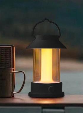 LED Camping Lantern Portable Stepless Dimming Atmosphere