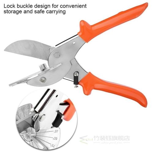 Plastic Multi Angle Scissors Pipe Multi-angle Trunking 20-45