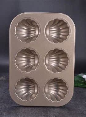 6 Modules Non stick baking tray cup layer cake Baking tools