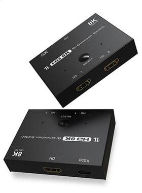 Full HD Remote Controller Splitter 1x2/2x1 Converter Splitte