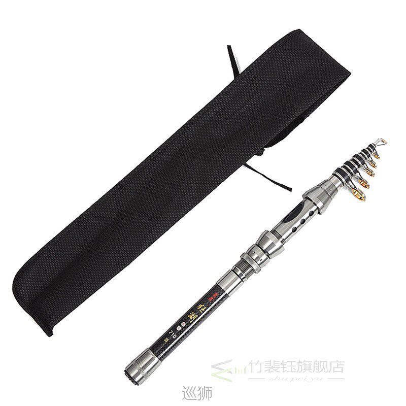 2.1M Telescopic Fishing Rod And Reel Combo Full Kit Spinning