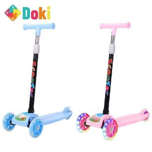 Kids Scooter Silent wheel Light up toys Wear resistant