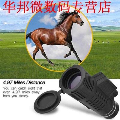 50X60 Mobile Telescope Glasses Monocul TeleLens