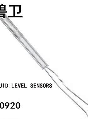 SB0920 LIQUID LEVEL SENSORS