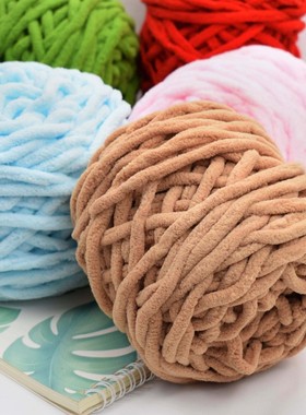100g/ball Soft milk cotton blends polyester blended chenille