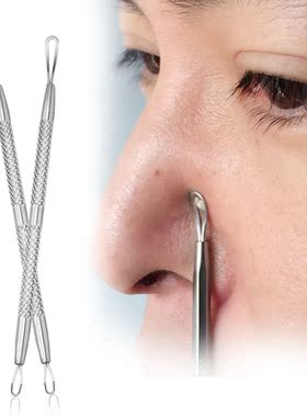 1 PC High Quality Popular Acne Blemish Pimple Extractor Tool
