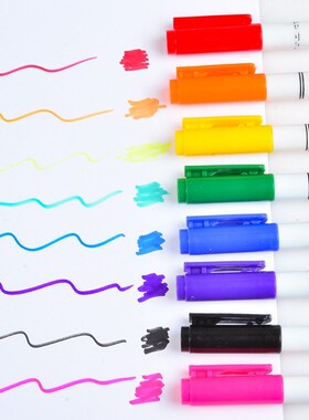 8 Pcs/Set Clothes Textile Marker Fabric Paint Pen DIY Crafts