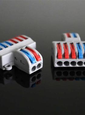 7Pcs Lever Wire Nut Connectors 2In 6Out Wiring Cble Connect