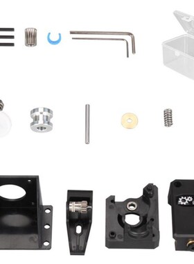 3D Printer Parts BMG Extruder Cloned Btech Dual Drive Extrud