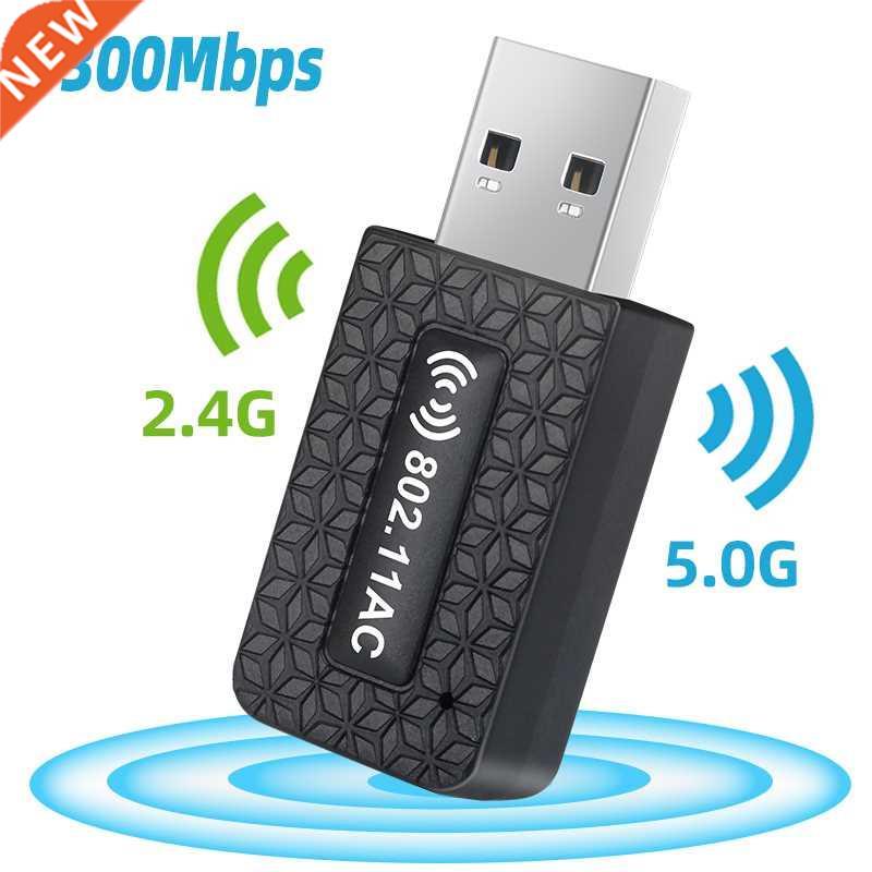 5ghz USB Wifi Adapter 5 Ghz Wi-fi Adapter Wi Fi Usb Wifi Ant