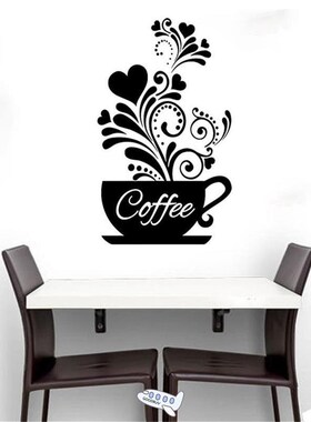Creative Flower vine coffee cup wall sticker for Cafe restau