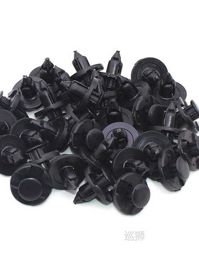 100pcs 01553-09321 8mm Plastic Rivets Clips for Infiniti Nis