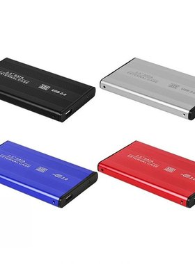 Mobile Box External Mobile Hard Disk Adapter Support USB 2.0