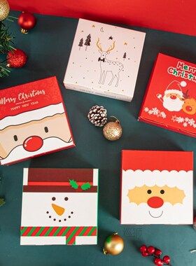 10pcs Christmas Paper Box Bags Cookie Cake Candy Decorating