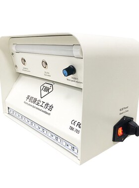 Mini Desktop Mobile Phone Dust Removal Workbench TBK 705 Du