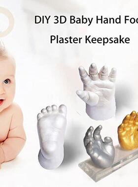 3D Baby Hand Print Foot Baby Casting Keepsake Kit Handprint