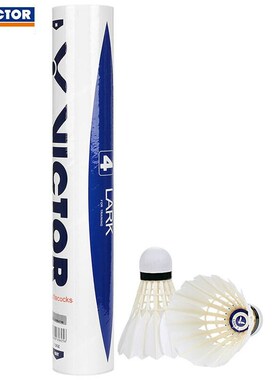 2024  Genuine  Lark 4 Shuttlecocks  Badminton Shuttle Du