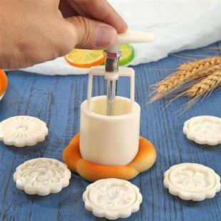 6 Patterns Ice Skin Mooncake Moulds Flower Hand Pressure