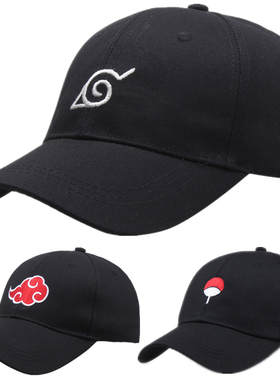 Anime Hats Akatsuki Ninja Uchiha Konoha Red Cloud Symbol Bas