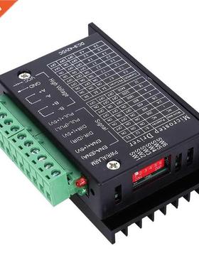 TB6600 Upgraded epper Motor Driver 42 57 86 32 Subdivision