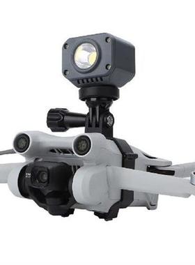 Drone Mounting Bracket Outdoor Light Searchlight Upgrading