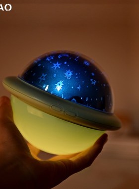 Star Projection Night Lights Starry Sky Colorful Small Night