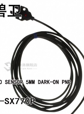 EE-SX770P OPTO SENSOR 5MM DARK-ON PNP