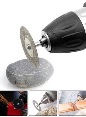 50/60mm Diamond Cutting Discs & Drill Bit Mini Circular