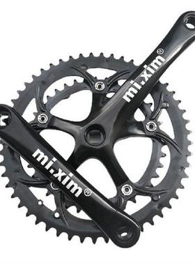 Ultralight Bike Crankset with Dual Chainring 6-10 Speed